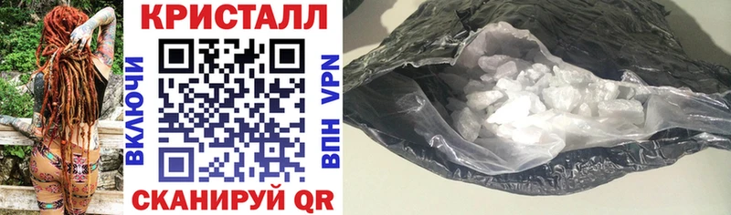 Amphetamine 98%  Купить  Новоржев 