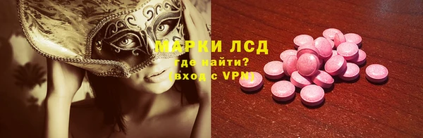 гидропоника Зерноград