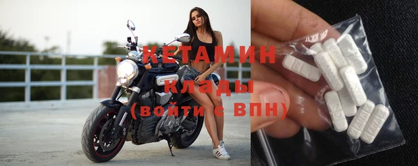 соль курить ск Зеленокумск