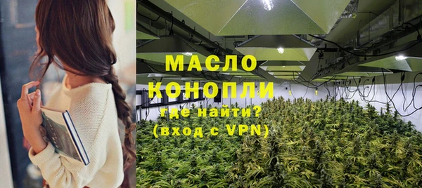 гидропоника Зерноград