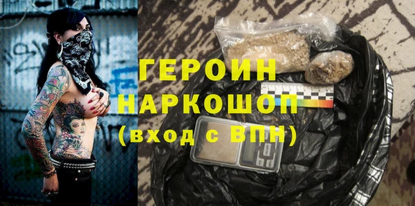 твердый Зеленодольск