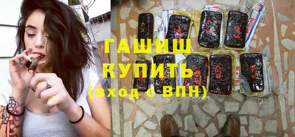 прущая мука Великий Новгород