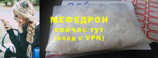 твердый Зеленодольск
