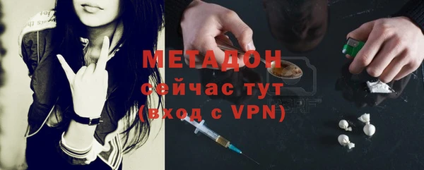 твердый Зеленодольск