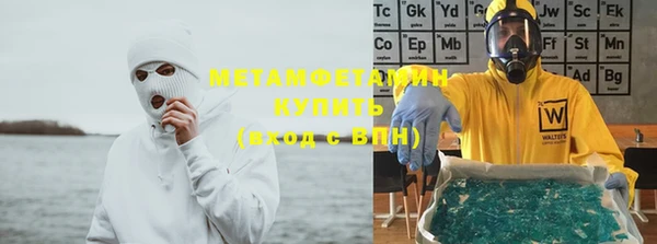 твердый Зеленодольск