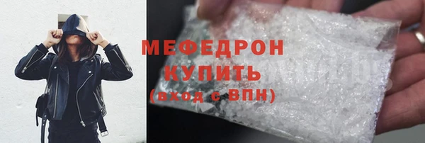 гидропоника Зерноград