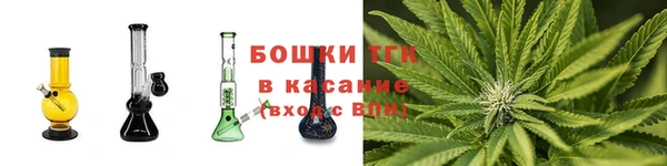 гидропоника Зерноград