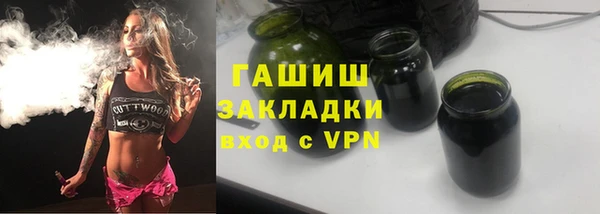 твердый Зеленодольск