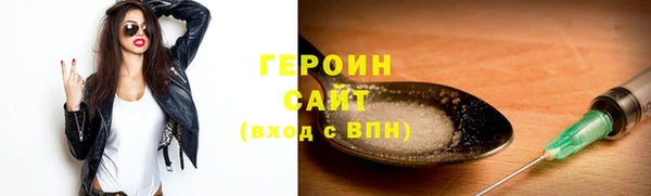 гидропоника Зерноград