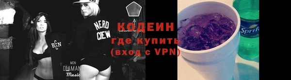 гидропоника Зерноград