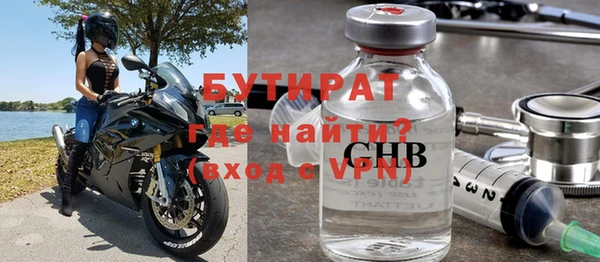 гидропоника Зерноград