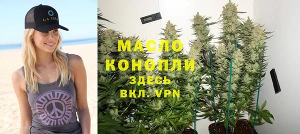 гидропоника Зерноград