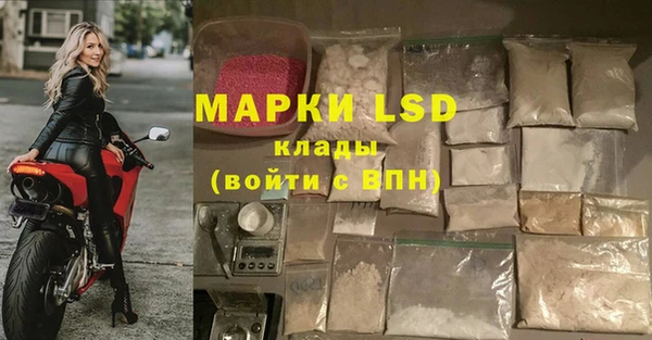 соль курить ск Зеленокумск