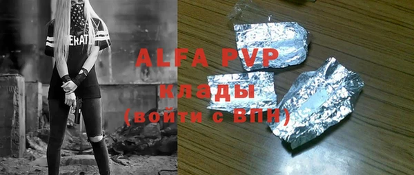 гидропоника Зерноград