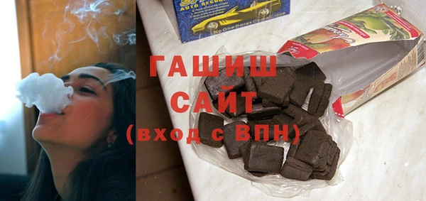 соль курить ск Зеленокумск