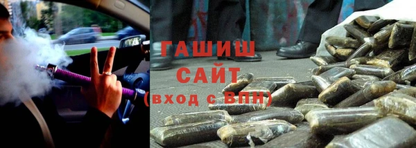 гидропоника Зерноград