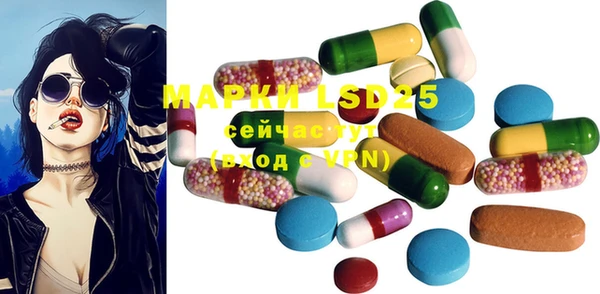 прущая мука Великий Новгород