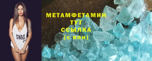 гидропоника Зерноград