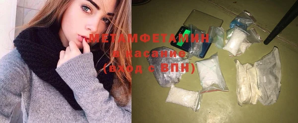соль курить ск Зеленокумск