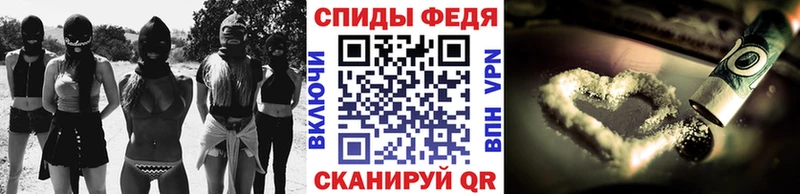 Купить закладки  Новоржев  Метамфетамин винт 