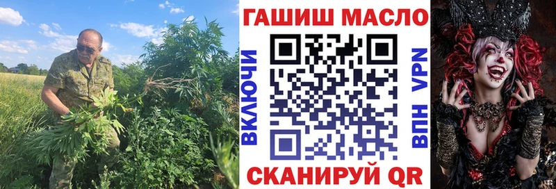 Купить закладки  Новоржев  Дистиллят ТГК жижа 
